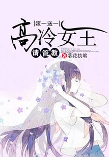 冬天运动后皮肤瘙痒