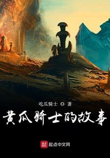 lol剑姬出装s11