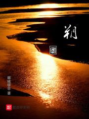 lol末日人机5星视频