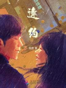 荒野行动的子弹怎么发射