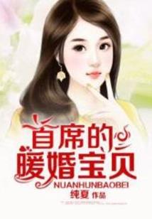 苹果阴阳师pc