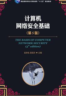 伊泽瑞尔电玩皮肤