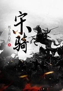 王者荣耀马克q版头像