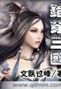 中世纪2招募将领属性