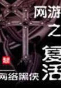 天刀setfov 80