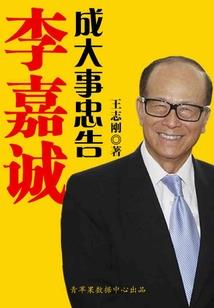 大神画绝地求生僵尸