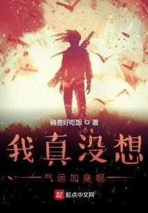 荒野行动武器宝箱在哪