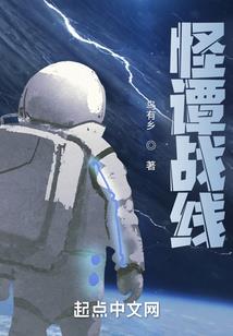 守墓人豪华版下载破解版