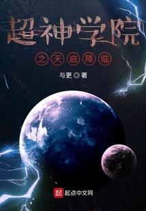 姨娘这职业最新章节