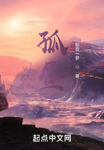 破解版灵机算命