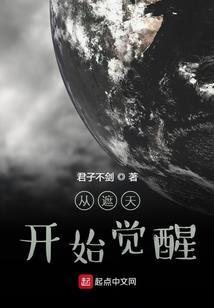 直播玩的游戏