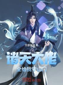 梦幻西游渡劫剧情流程