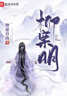 ps4怎样吃鸡