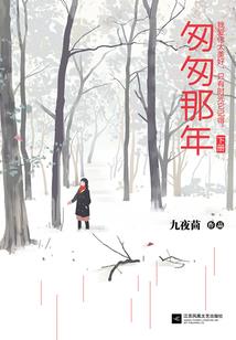 无侠手游
