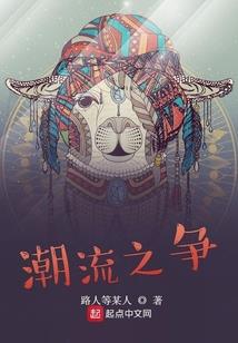 cf手游戒指