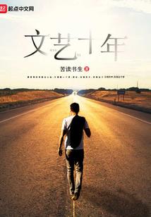ro手游哥夫内套装