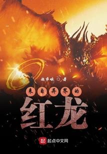 王者荣耀心声