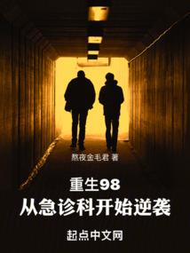 文泰刻绘 破解版