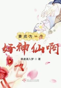 机械之旅需要什么装备