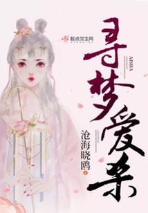 绝地枪王1三龙谁演的
