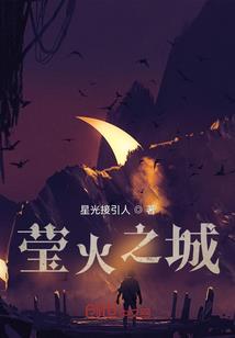 梦幻西游2技能介绍