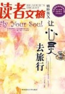 我的世界宣传海报画图