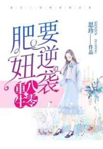女皮肤绘图