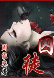 暴走英雄坛属性分配攻略