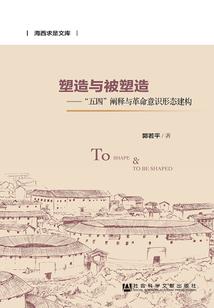 荒野乱斗萤火虫瑞科图片