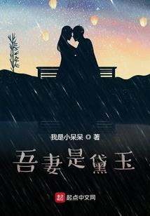 魔兽mss32.dll丢失