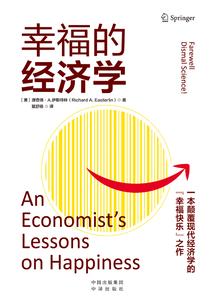 职业高中对比中职