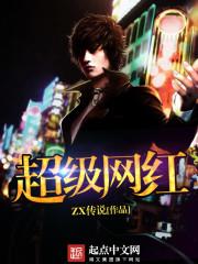 赏析阴阳师