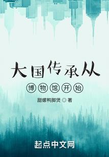 ps4 首发评测