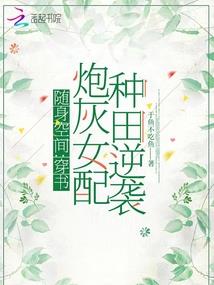 cf手游神器怎么获得