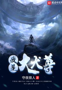 nas安装ps4游戏