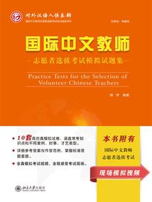 开场小游戏 提神的