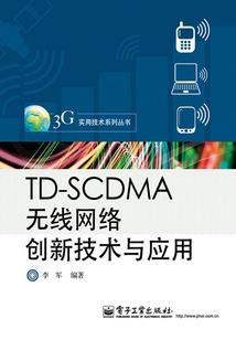 ps4可以蓝牙耳机吗