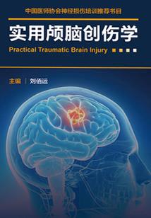 天刀成都单键