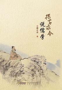 梦幻西游经商攻略