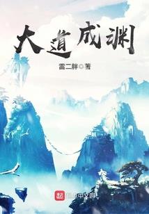 苹果手游不能退款
