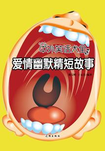 i5 7500 集显玩lol