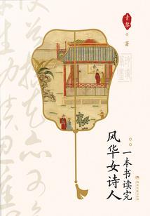 和平精英老式装备