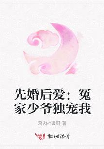 魔兽世界修正奖励