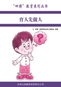 龙之谷传说宝石属性攻略