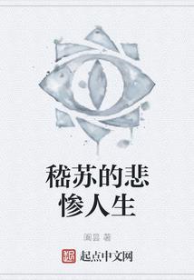 开罗洋装破解版