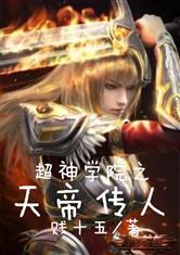 小兵别嚣张MOD