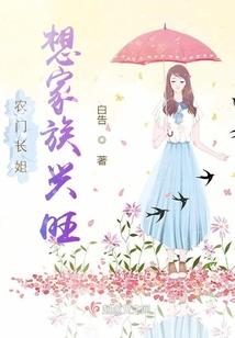 梦幻西游网页版把