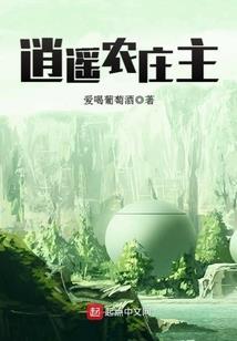 梦幻西游如何手动更新