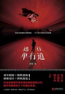 都昌职业学校