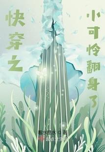 幼儿中班户外游戏活动